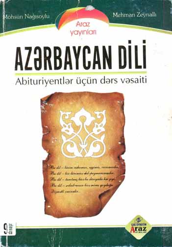 Azərbaycan Dili - Möhsün Nağisoylu Mehman Zeynalli